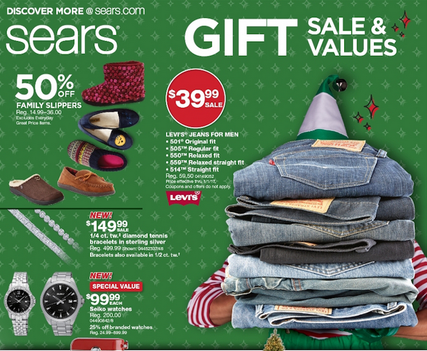 Sears Cyber Monday Deals & Ad 2016