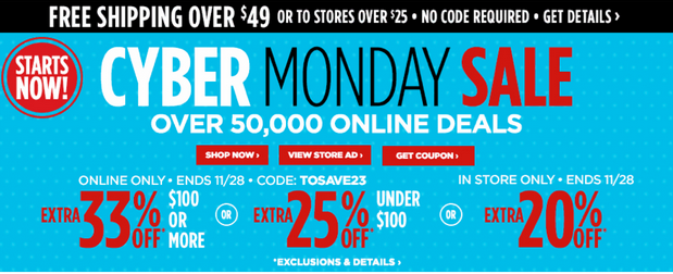JCPenney Cyber Monday Deals & Ad 2016